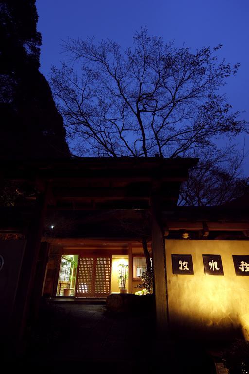 Hotel Bokusuisou Kirishima Exterior foto